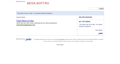 Desktop Screenshot of mega-soft.ru